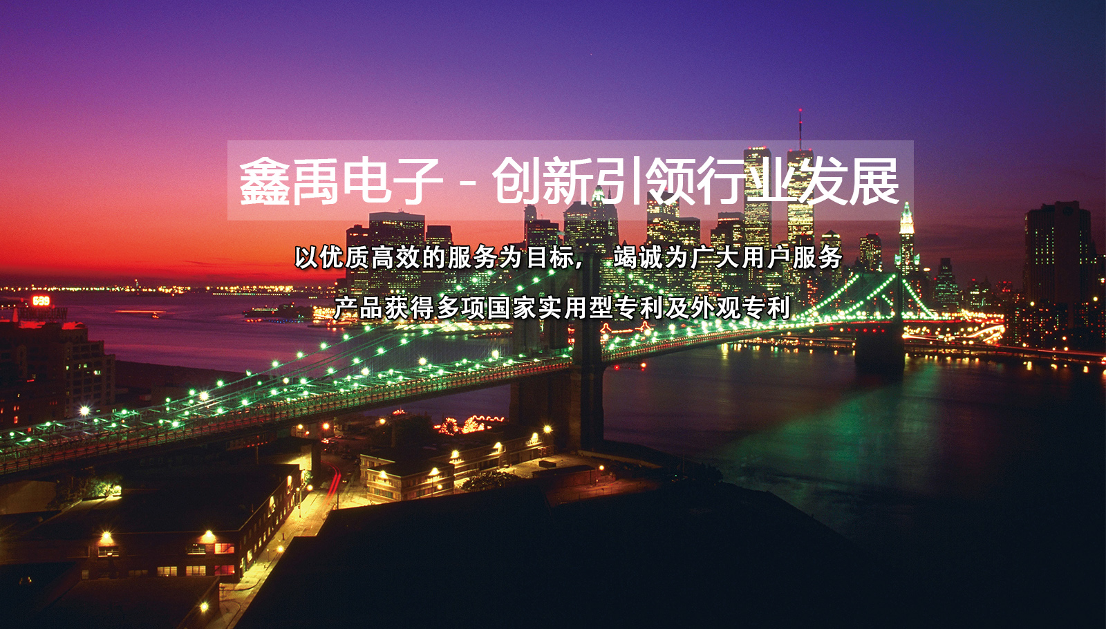 北京长安街华为维修网点查询福州led灯具